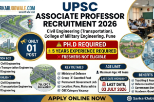 UPSC Associate Professor Civil Engineering Transportation Recruitment 2026 CME Pune