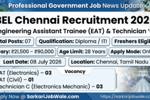 BEL Chennai EAT Technician C Recruitment 2026