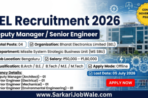 BEL Deputy Manager Senior Engineer Recruitment 2026