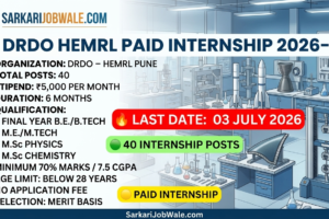 DRDO HEMRL Paid Internship Scheme 2026 for Engineering and Science Students