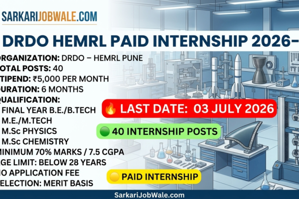 DRDO HEMRL Paid Internship Scheme 2026 for Engineering and Science Students