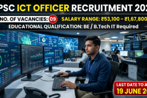GPSC ICT Officer Recruitment 2026