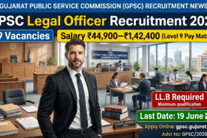 GPSC Legal Officer Recruitment 2026