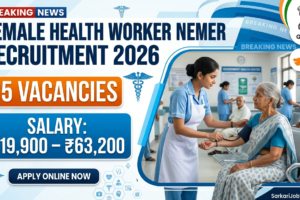 GSSSB Female Health Worker Recruitment 2026