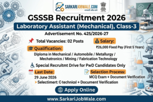 GSSSB Laboratory Assistant Mechanical Recruitment 2026 notification for 2 posts