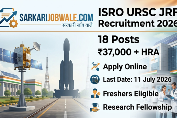 ISRO URSC JRF Recruitment 2026 notification for 18 Junior Research Fellow posts