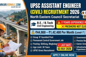 UPSC Assistant Engineer (Civil) Vacancy 2026 – Apply Before 03 July