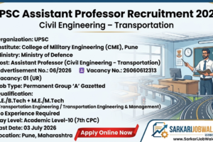 UPSC Assistant Professor Transportation Engineering Recruitment 2026